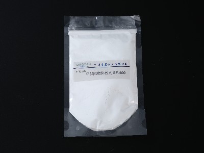 環保阻燃協效劑 SF-400